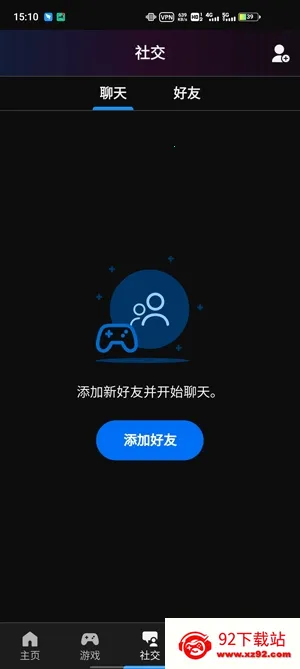Ubisoft Connect(育碧游戏平台) Ubisoft Connect(育碧游戏平台)