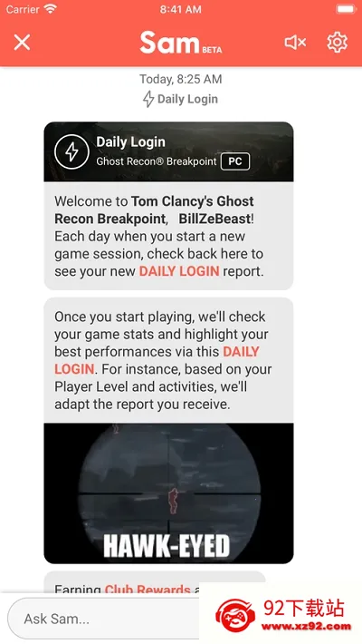 Ubisoft Connect(������Ϸƽ̨)v9.2.12 ��Ѱ��ͼ