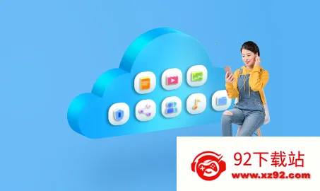 �й��ƶ����������ֻ���