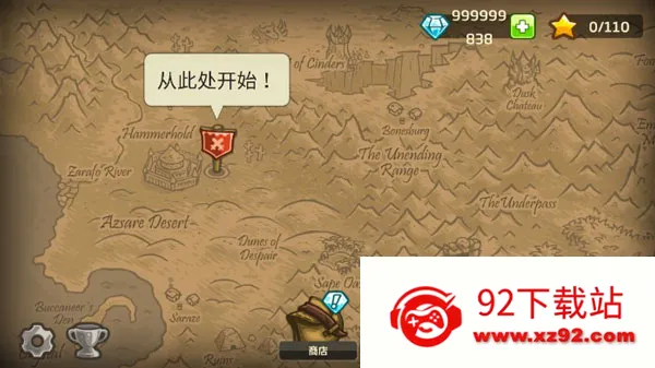 ��������ս2ǰ��ȫӢ�������ֻ���v6.4.18 ��׿���ͼ