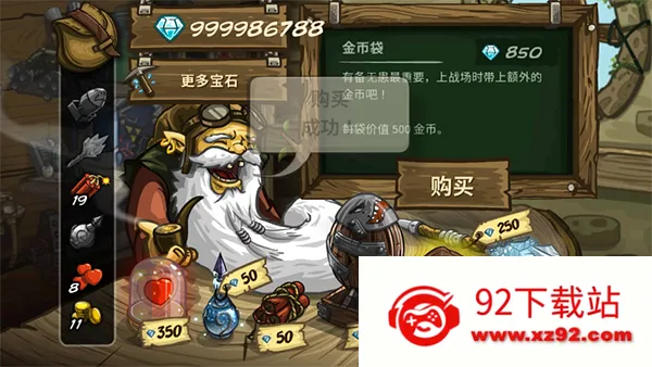 ��������ս2ǰ��ȫӢ�������ֻ���v6.4.18 ��׿���ͼ