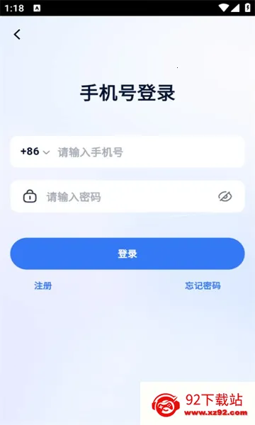 ListenLeap2025�ٷ����°汾v1.7.1 �ٷ������ͼ