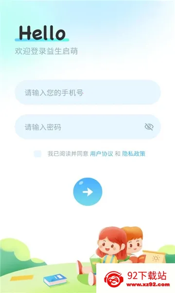 �������������ֻ���v1.0.4 ��Ѱ��ͼ