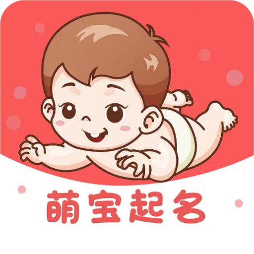 �ȱ�����2025���°汾v1.3 �ֻ���