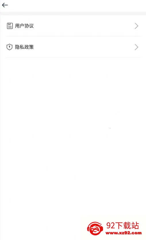 ����ɨ���ʦ(�ļ�ɨ������)v1.0.26 ��׿���ͼ