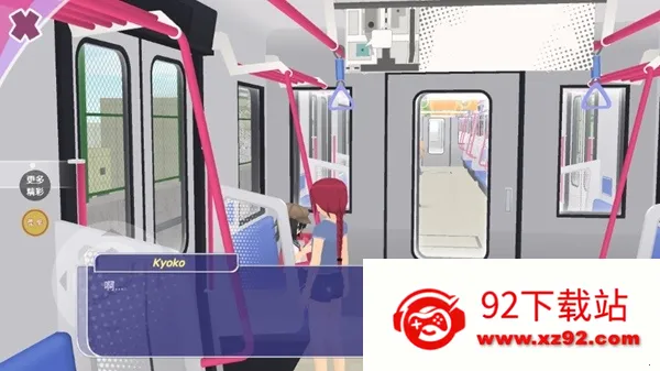 ��ŮԼ��ģ����2025�ٷ�����v1.8.8 �ֻ����ͼ