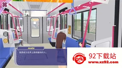 ��ŮԼ��ģ����2025�ٷ�����v1.8.8 �ֻ����ͼ