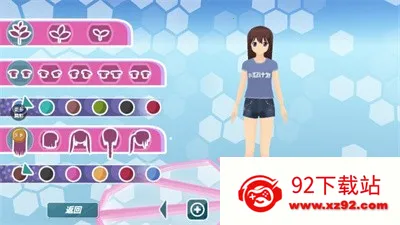 ��ŮԼ��ģ����2025�ٷ�����v1.8.8 �ֻ����ͼ