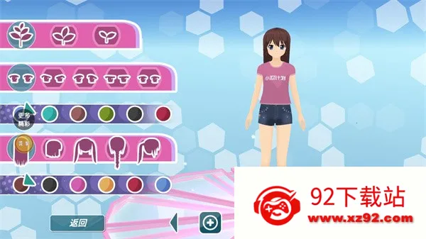 ��ŮԼ��ģ����2025�ٷ�����