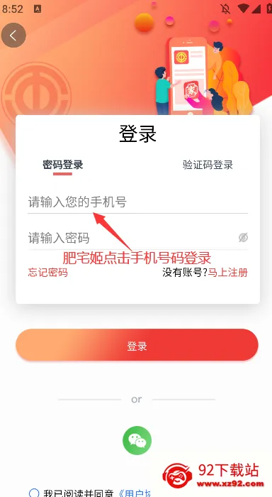 太原工会(职工服务平台) 太原工会(职工服务平台)