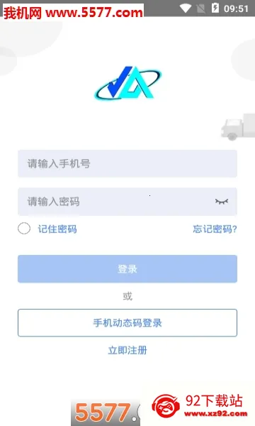 ��������(��������ƽ̨)v1.0.3 �ٷ������ͼ