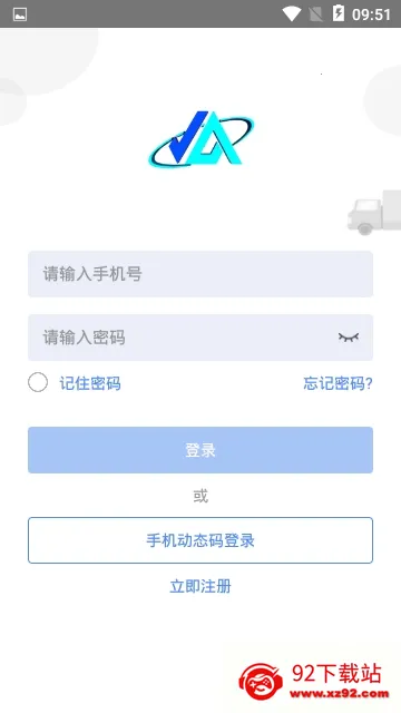 ��������(��������ƽ̨)