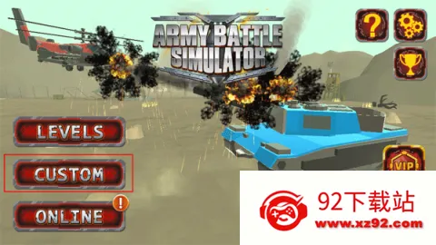 ½��ս��ģ����2025���°汾