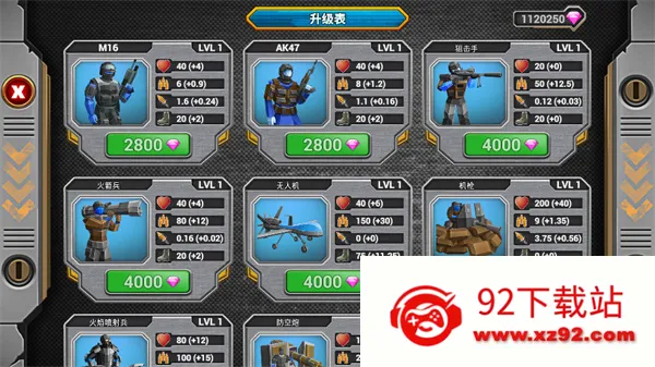 ½��ս��ģ����2025���°汾v1.2.70 ��Ѱ��ͼ