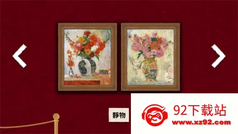 �봥������Ʒ2 ��3��ͼ