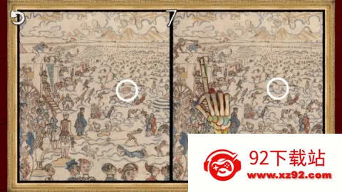 �봥������Ʒ2(����������Ϸ)