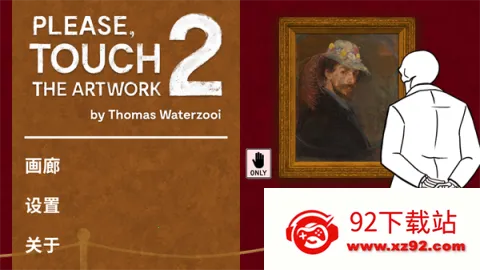 �봥������Ʒ2 ��2��ͼ