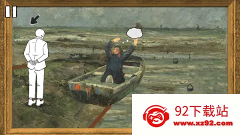 �봥������Ʒ2 ��5��ͼ