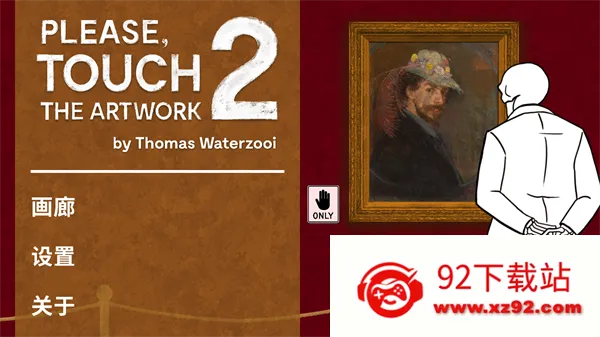 �봥������Ʒ2(����������Ϸ)