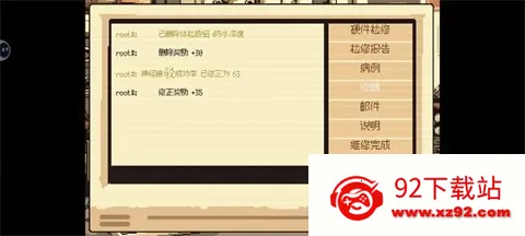 ����ҽ��