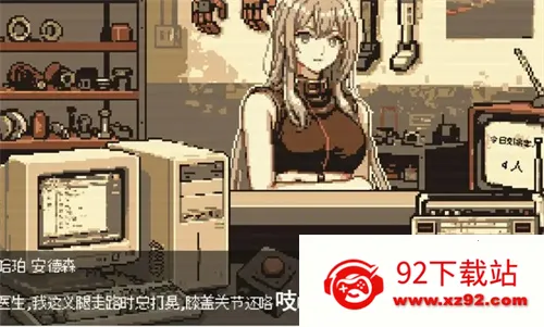 ����ҽ��(����ҽ��ģ����Ϸ)