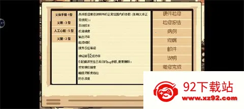 ����ҽ��