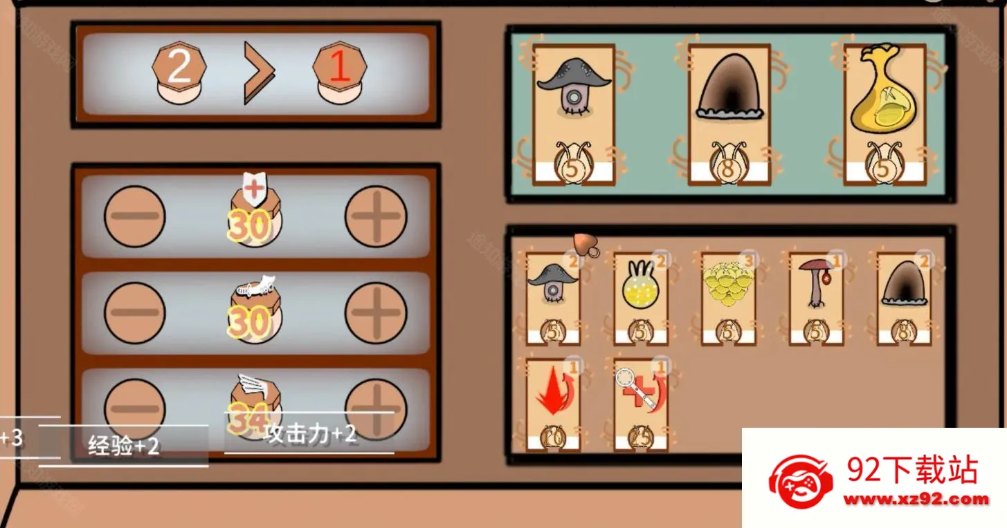 Ģ��Ģ��(�����ֲ��Ϸ)