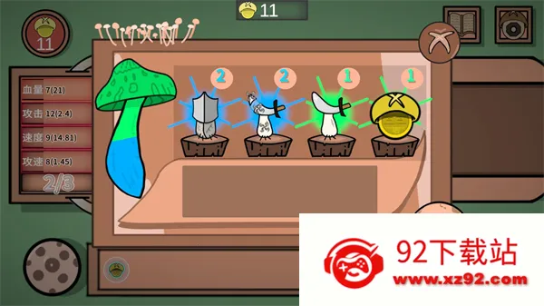 Ģ��Ģ��(�����ֲ��Ϸ)