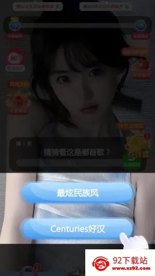 ����¸���