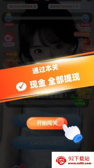 ����¸���2025�ٷ����°汾