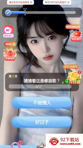 ����¸���