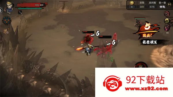 ħ����ʿ(���ڷ綯������)