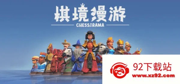 �徳����(���Խ�����Ϸ)v1.0.0 �ٷ������ͼ