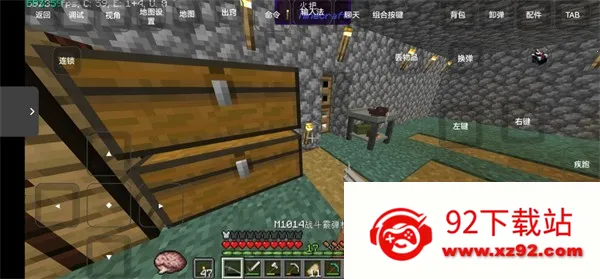 �ҵ�����������(����ð����Ϸ)v1.2.9.7 ��׿���ͼ