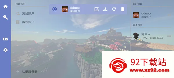 �ҵ�����������(����ð����Ϸ)