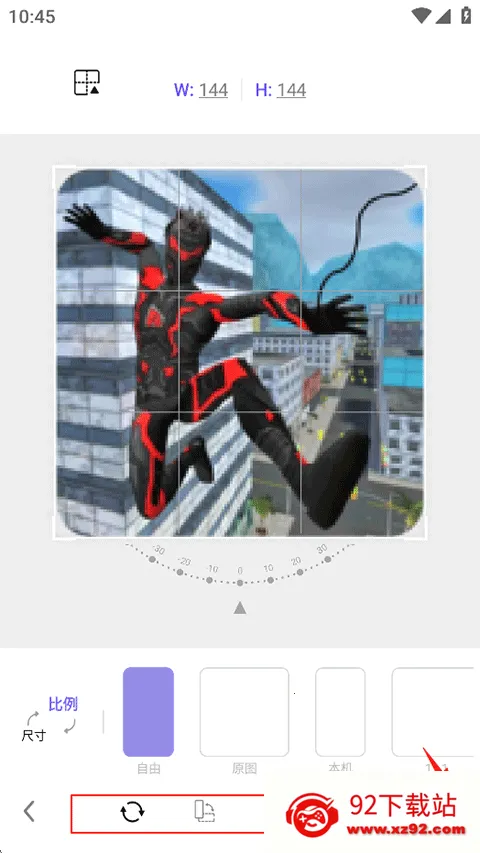knockout抠图(智能抠图软件) knockout抠图(智能抠图软件)