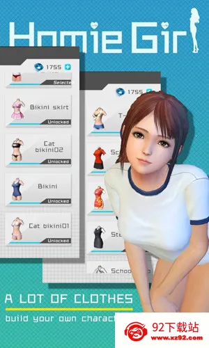 Homie girl2025���ذ�װv12.0 ��Ѱ��ͼ