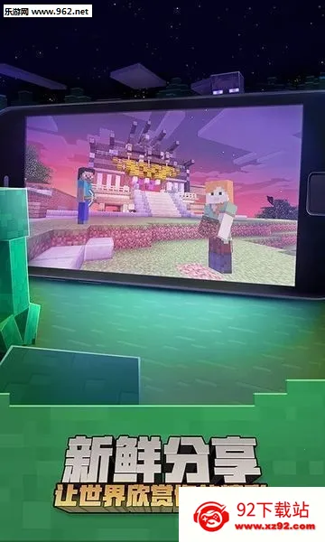 �ҵ���������2025�ٷ����°汾v3.7.15.287970 ��Ѱ��ͼ