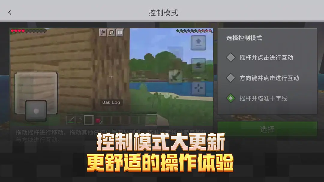 �ҵ���������2025�ٷ����°汾