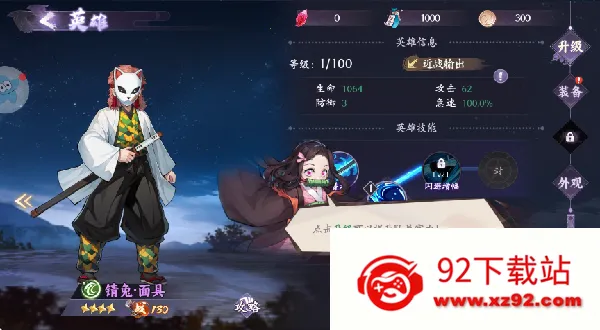 ����ն��֮��2025�ٷ����°汾