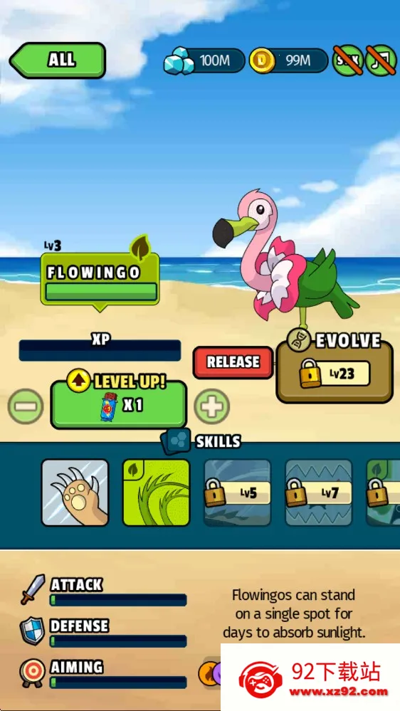 �ڴ����ֵ�����2025���ذ�װ