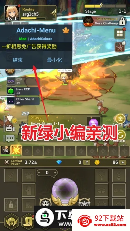 Going Princess(ð�ս�����Ϸ)v0.49 ��Ѱ��ͼ