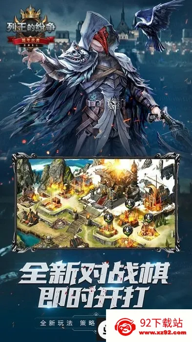 �����ķ������ǰ�׿���ֻ���v11.11.0 ��׿���ͼ