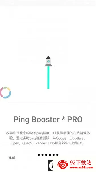 ��Ϸ��г�������������ֻ���