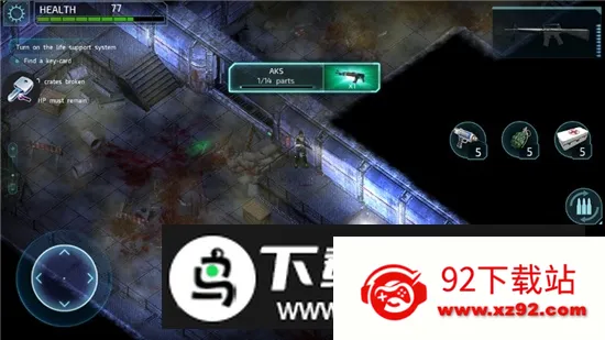 Alien Shooter 2�µ�ǹ��2(ĩ�������Ϸ)v2.7.2 �ٷ������ͼ