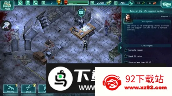 Alien Shooter 2�µ�ǹ��2(ĩ�������Ϸ)v2.7.2 �ٷ������ͼ