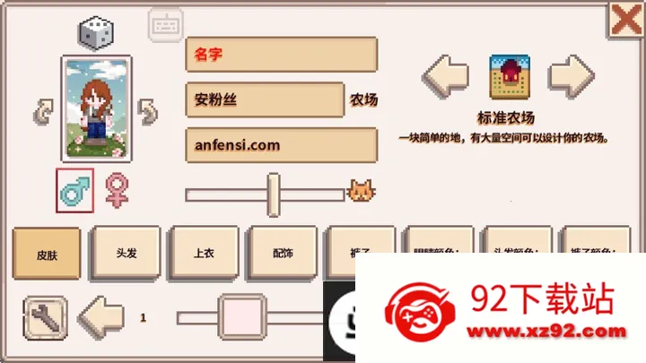 ��¶�����ﲡ������ֱװ��׿���ֻ���v1.5.6.52 ��Ѱ��ͼ