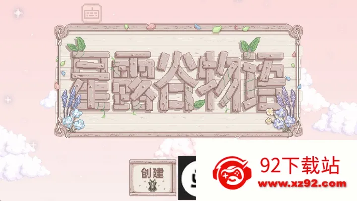 ��¶�����ﲡ������ֱװ��׿���ֻ���v1.5.6.52 ��Ѱ��ͼ