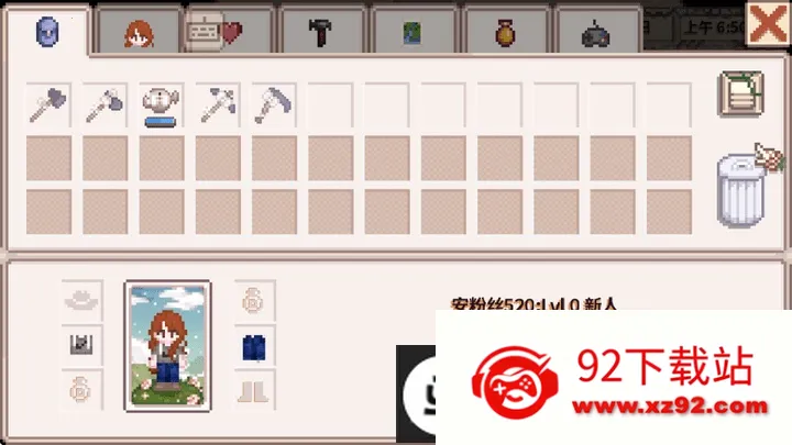 ��¶�����ﲡ������ֱװ��׿���ֻ���