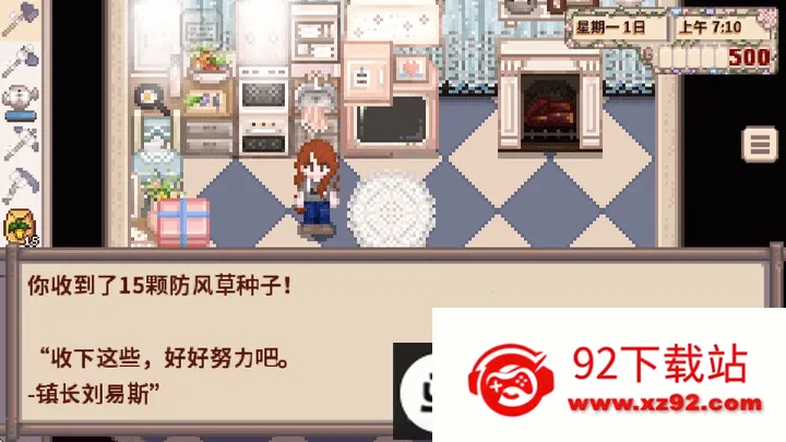 ��¶�����ﲡ������ֱװ��׿���ֻ���v1.5.6.52 ��Ѱ��ͼ